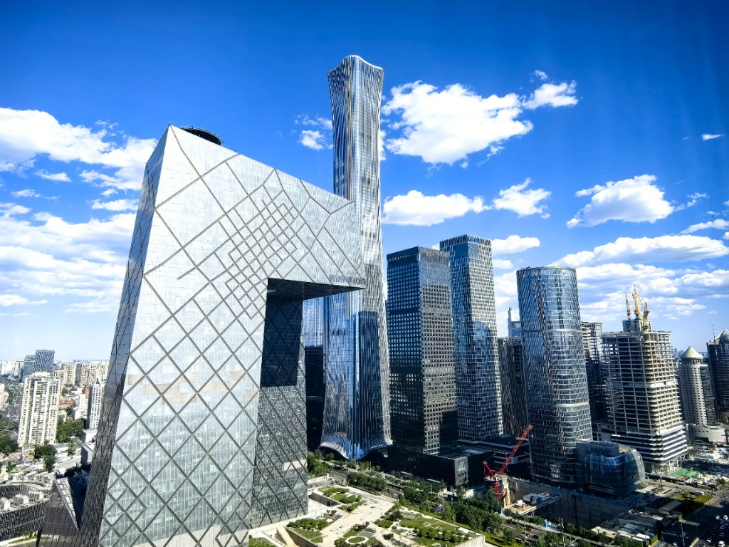 北京询得律师事务所 - 国贸CBD